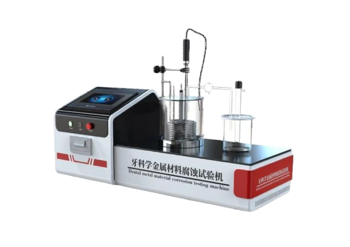 1775524865521511.png 图片1.png