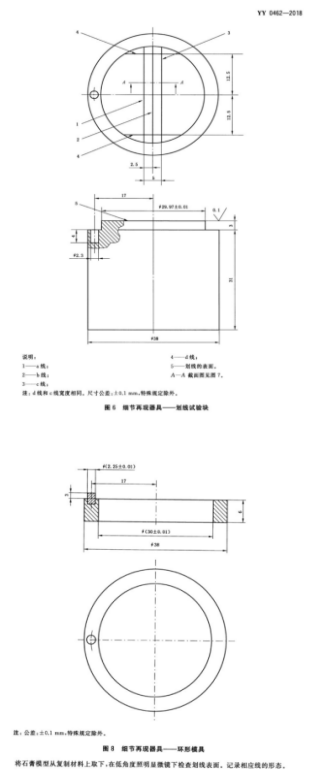 1775640584424352.png image.png