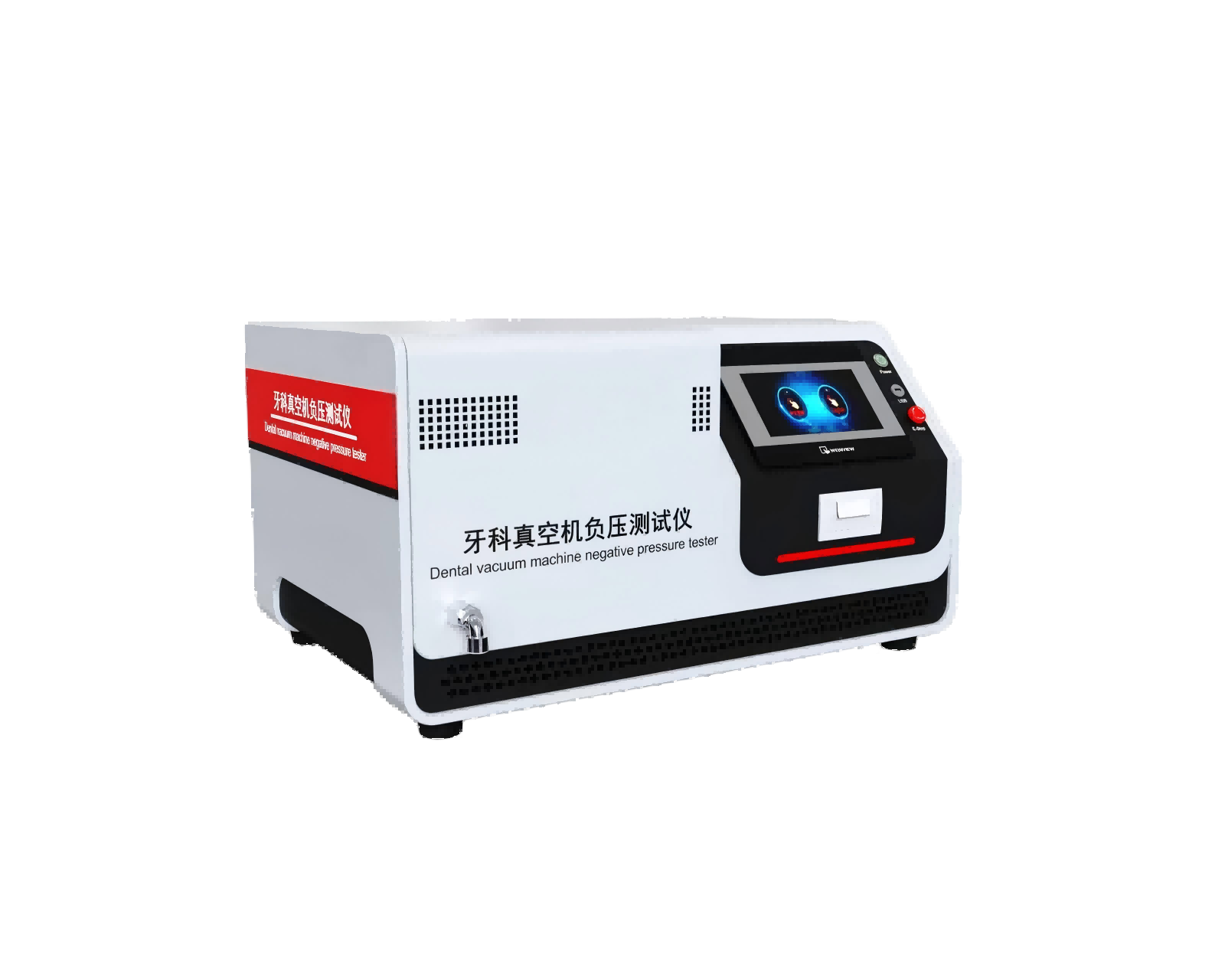 1777945818782087.png 图片2.png