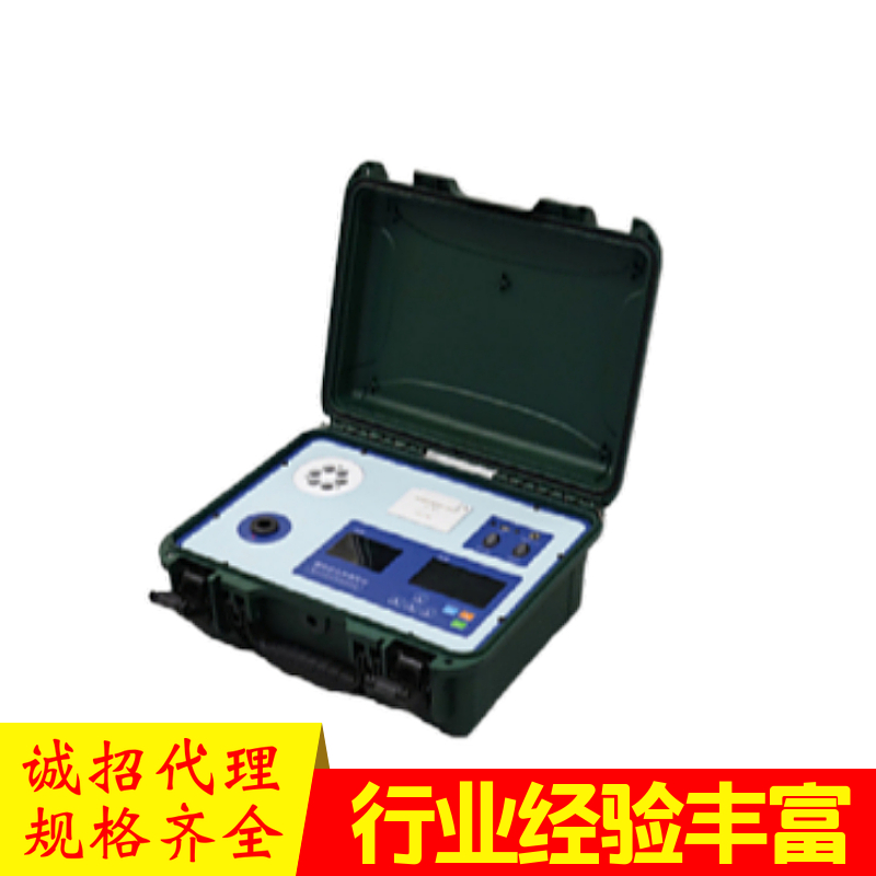 多参数水质检测仪怎么校准