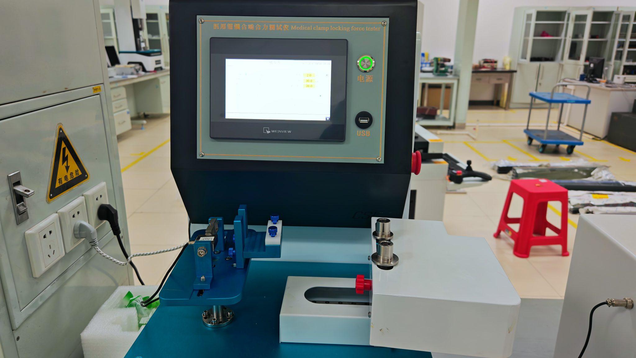 医用锁合啮合力测试仪：上海诚卫为广州xx研究院提供上门服务