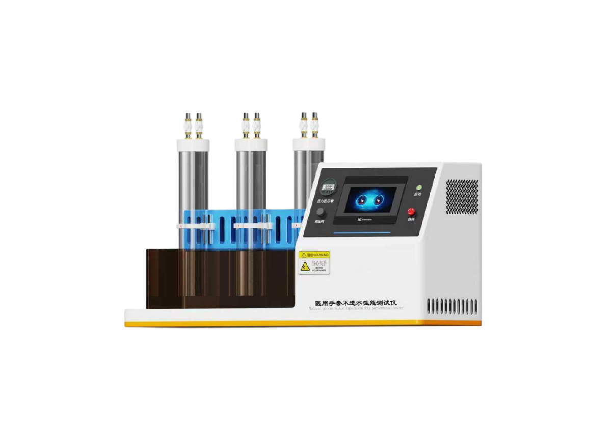 医用手套不透水性能测试仪含不泄漏