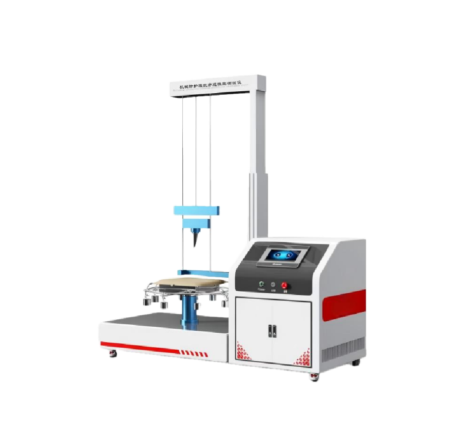 机械防护服抗穿透性能测试仪
