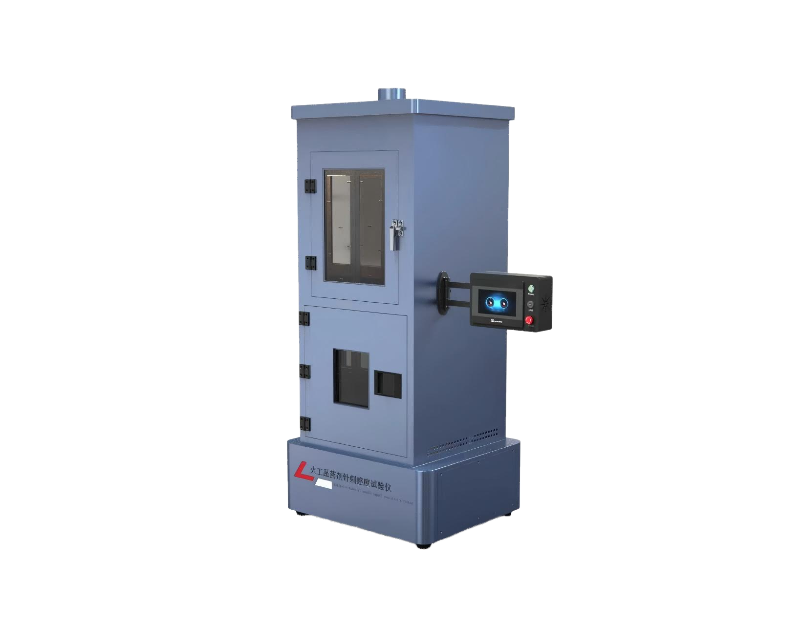 火工品药剂针刺感度试验仪