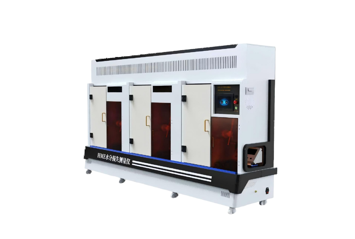 三工位HME热湿交换器水分损失测量仪