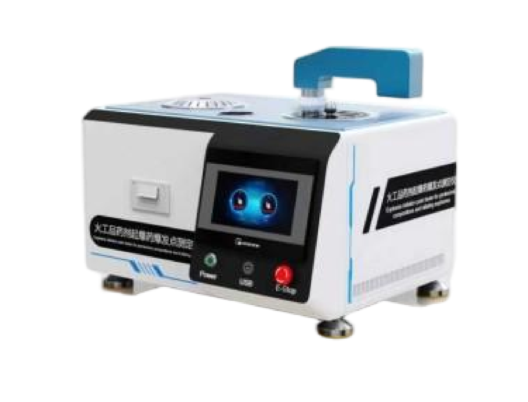 火工品药剂起爆药爆发点测定仪