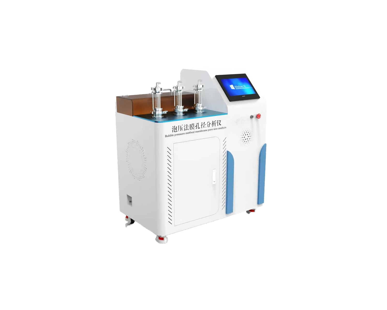 泡压法膜孔径分析仪