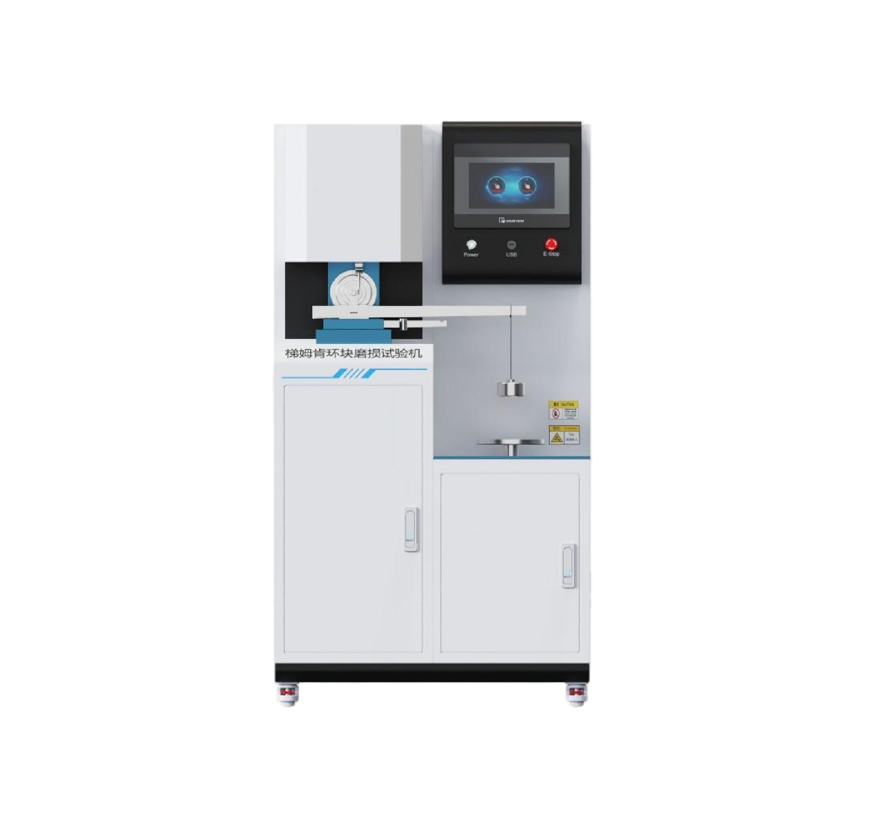 润滑液极压性能测定仪-梯姆肯法