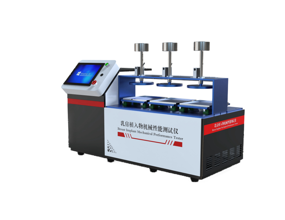 乳房植入物机械性能测试仪