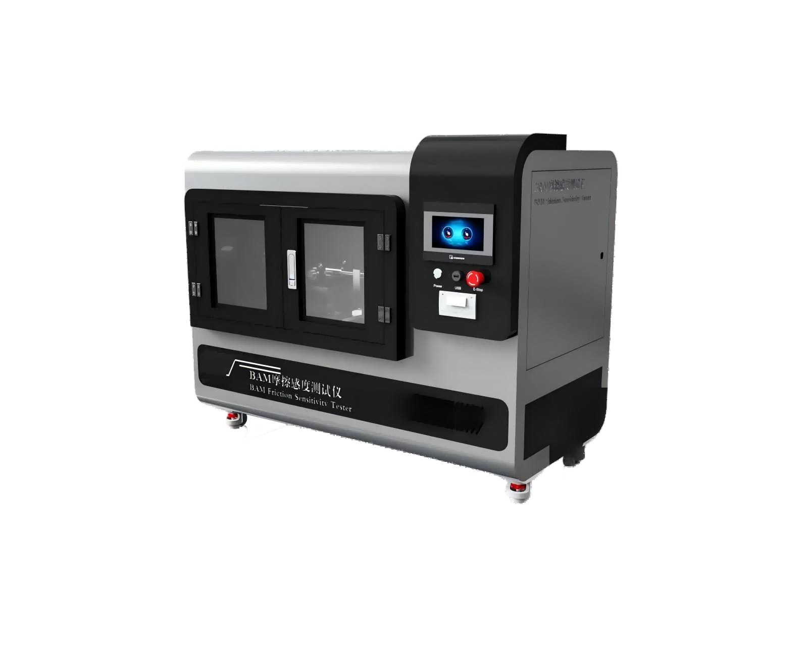 BAM摩擦感度仪