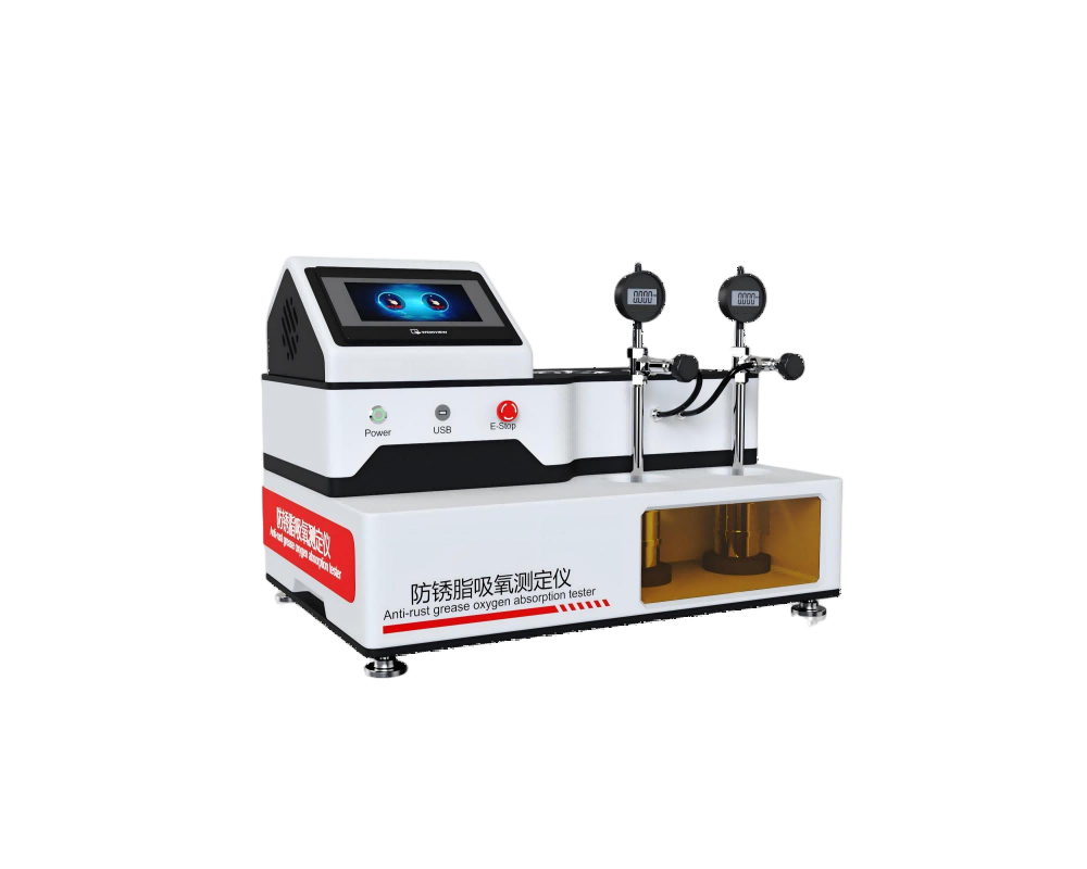 防锈脂吸氧测定仪