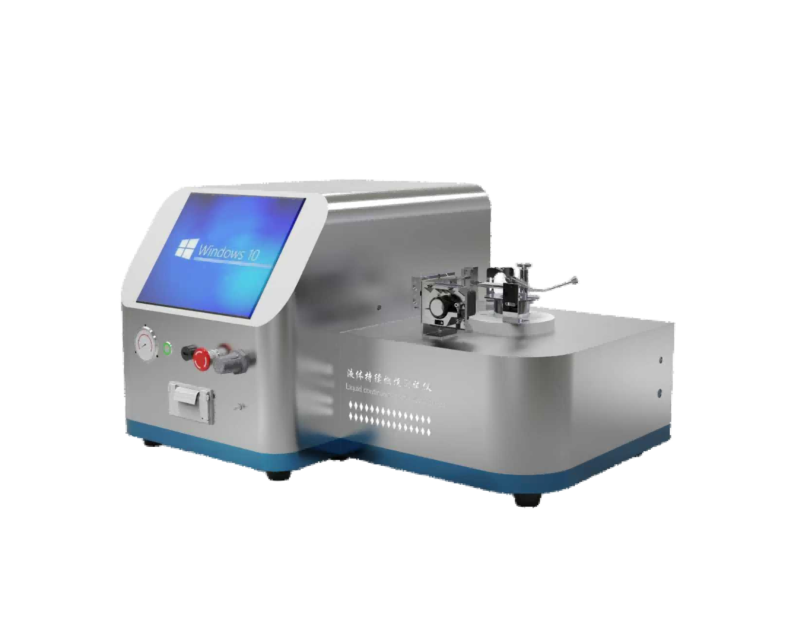 高配版液体持续燃烧试验仪