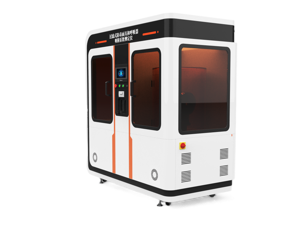 过滤式防毒面具呼吸器吸附系数测定仪（油雾法）