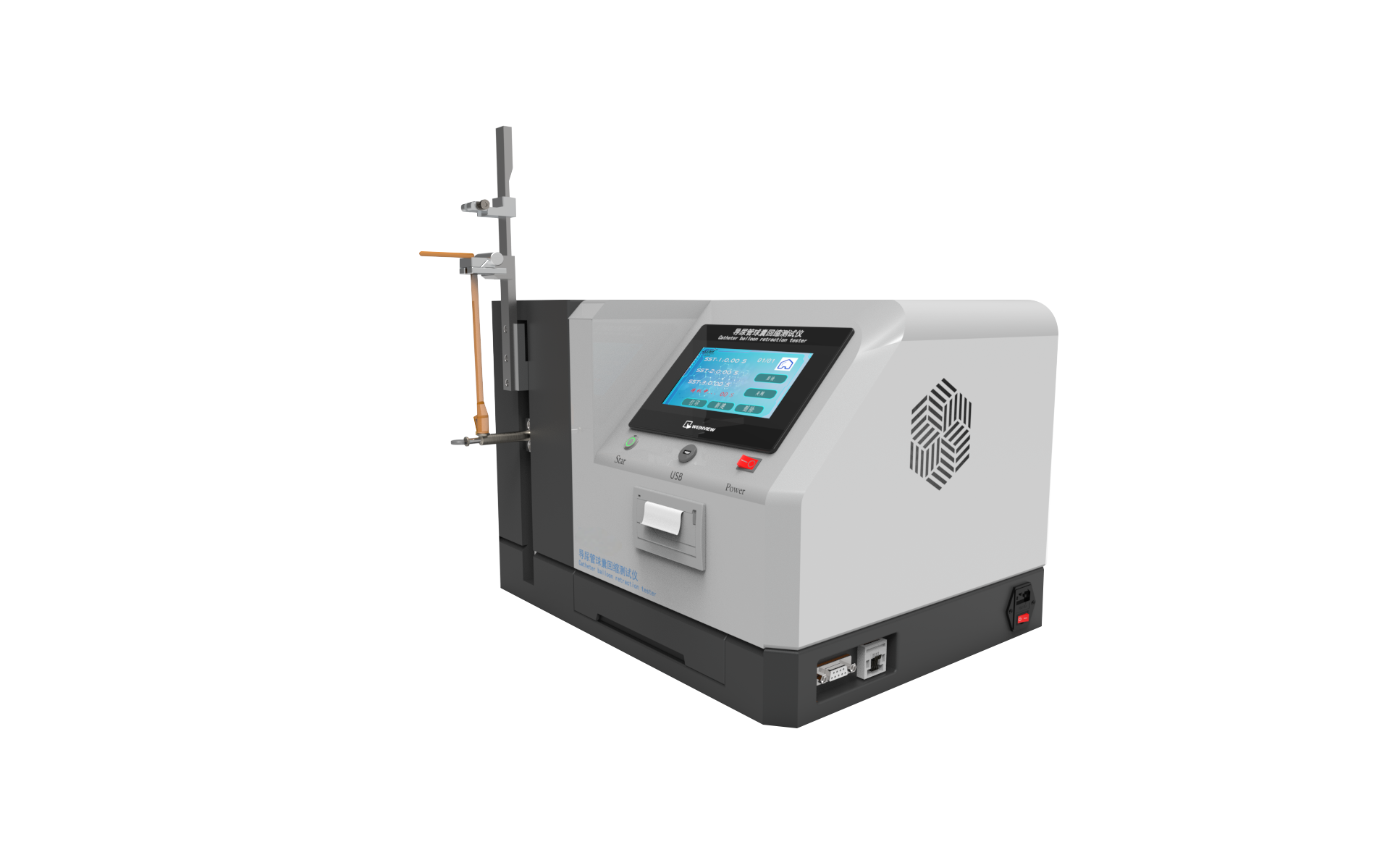 导尿管球囊回缩测试仪