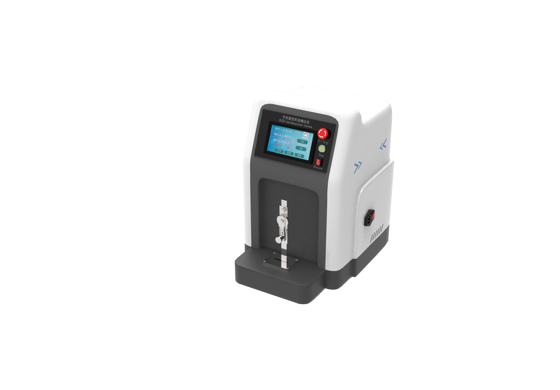 节育器变形量测试仪