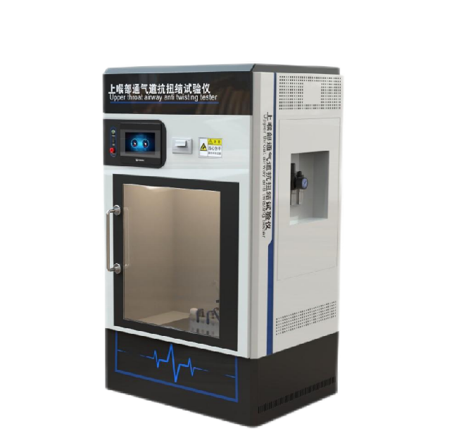 上喉部通气道和接头抗扭结试验仪