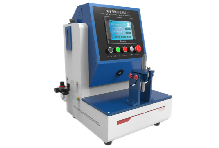 人工血管薄膜水渗透性测试仪