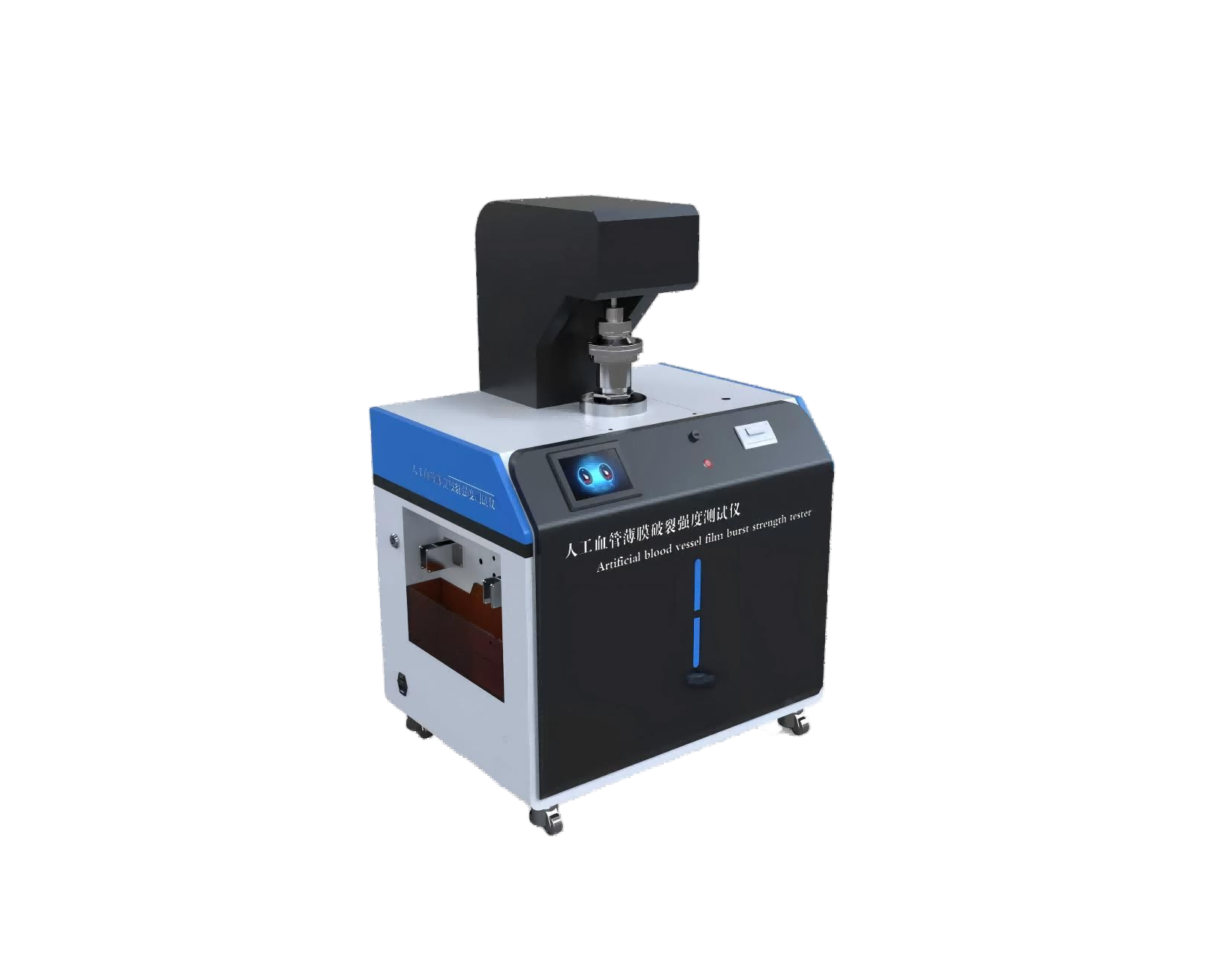 人工血管薄膜破裂强度测试仪-带高度尺