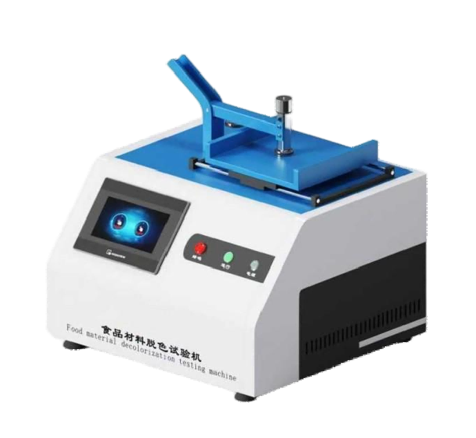 食品材料脱色试验机