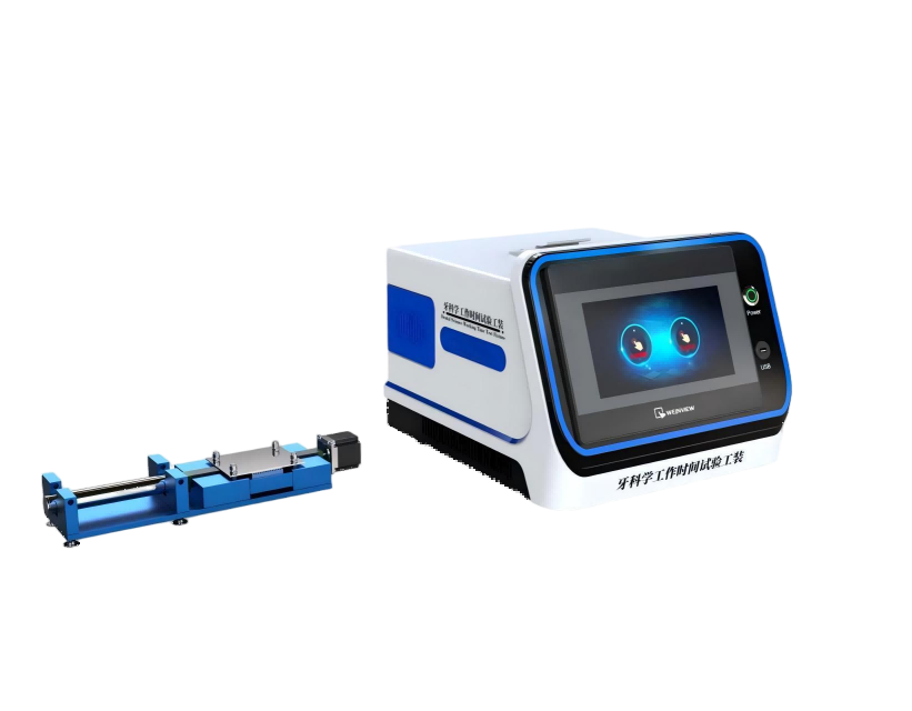 牙科学工作时间试验工装