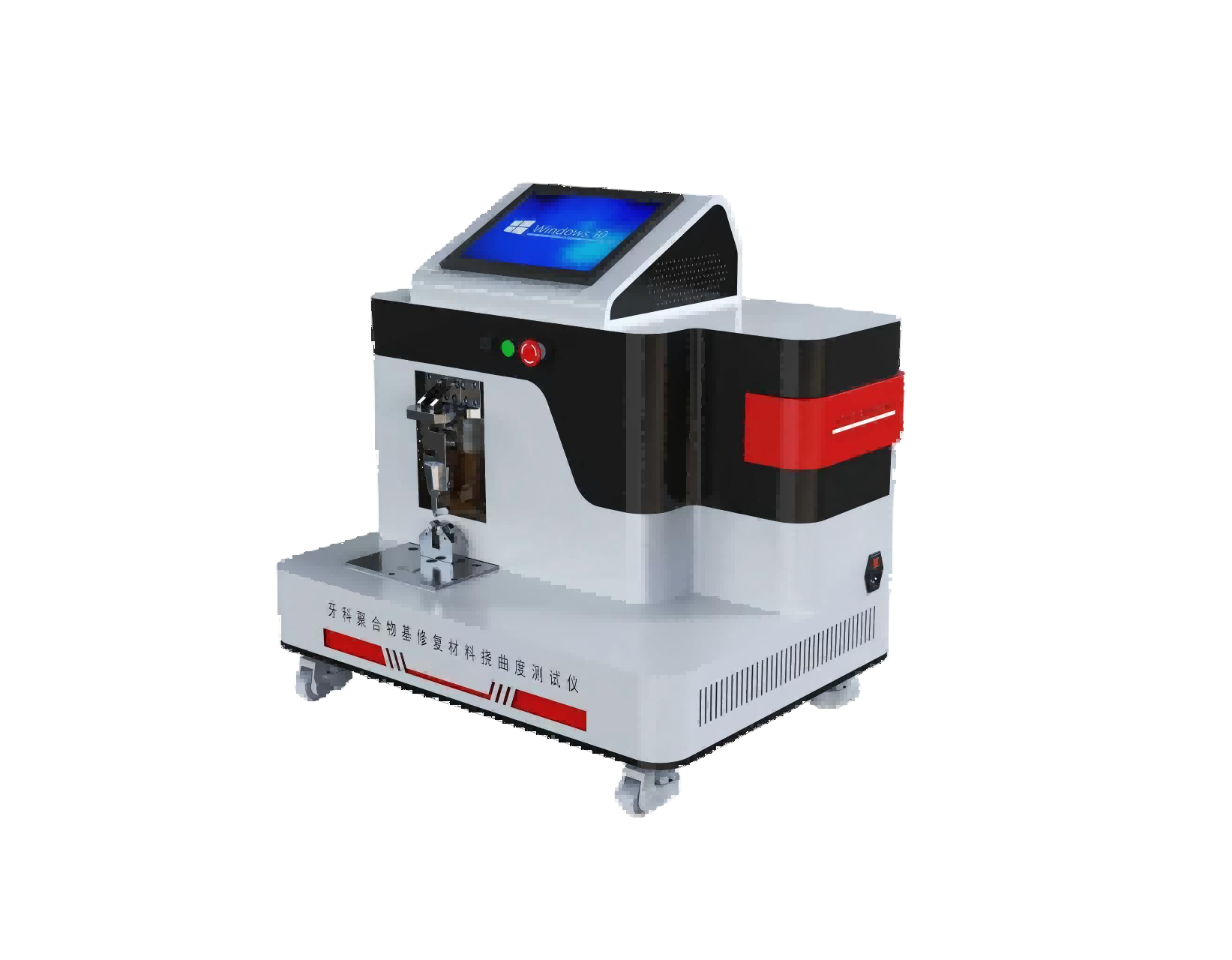 牙科聚合物基修复材料挠曲强度测试仪