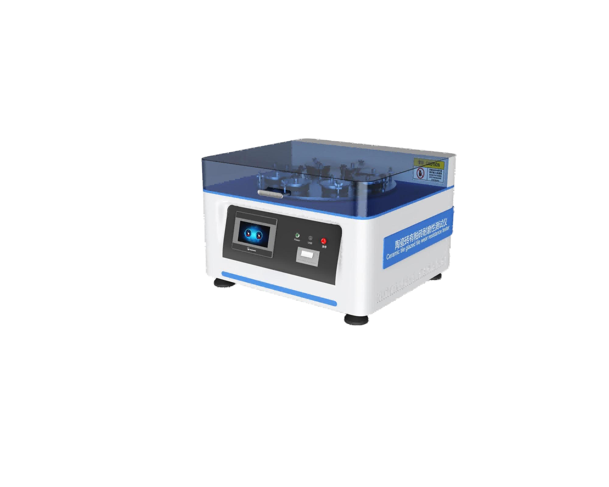 陶瓷砖有釉砖耐磨性测试仪普通版