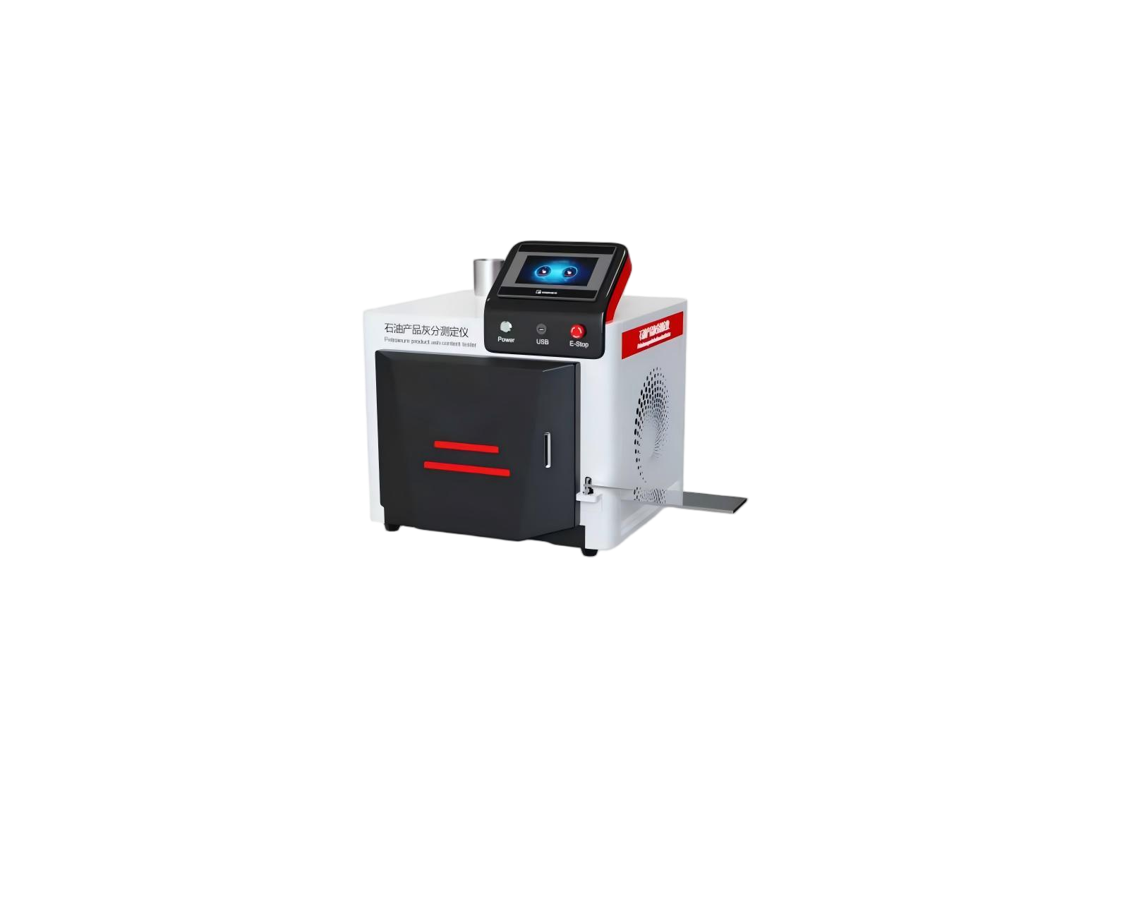 石油产品灰分测定仪