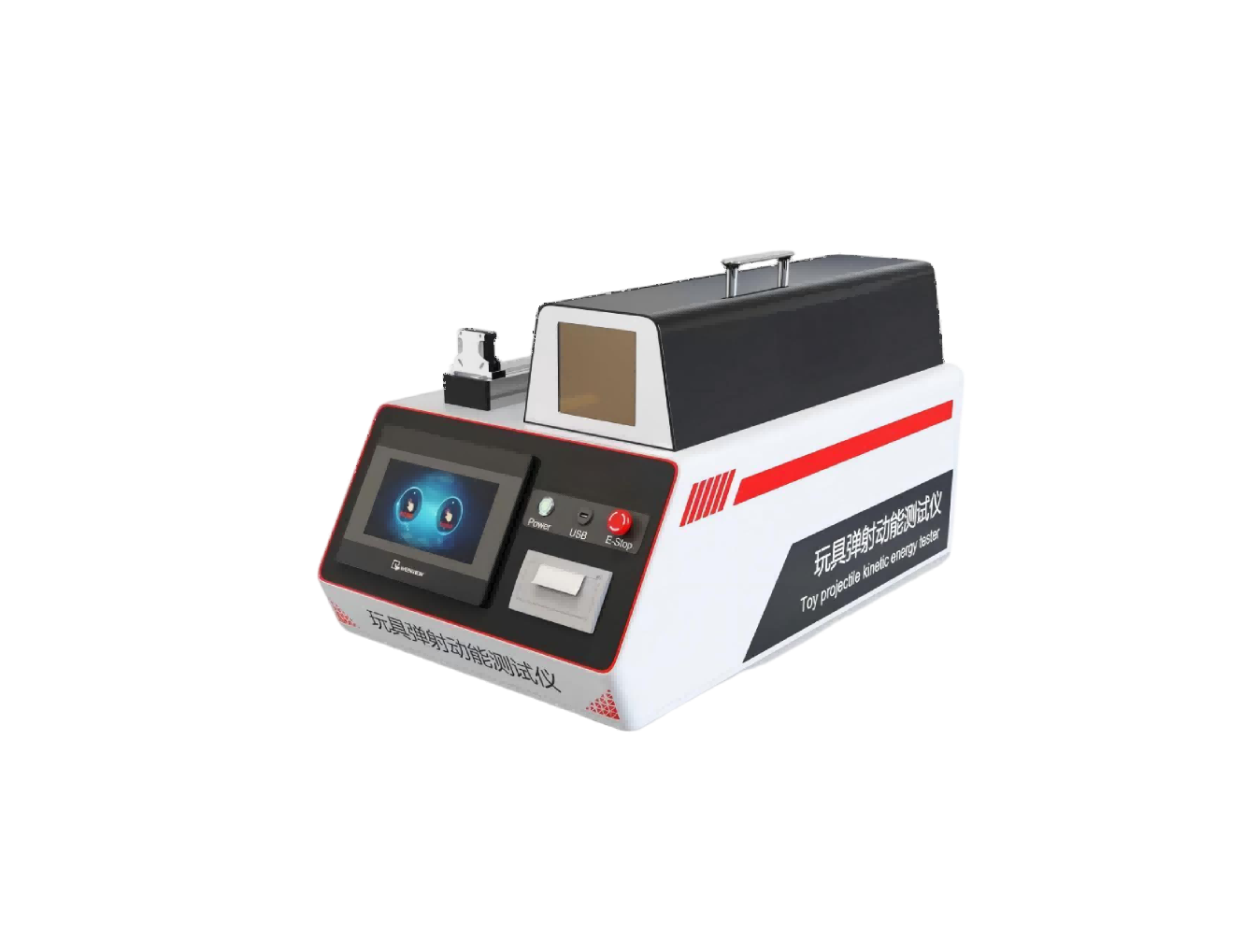 玩具弹射动能测试仪