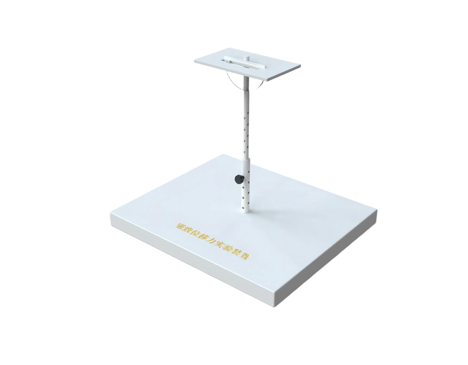 外科植入物磁共振兼容性-磁致位移力实验装置