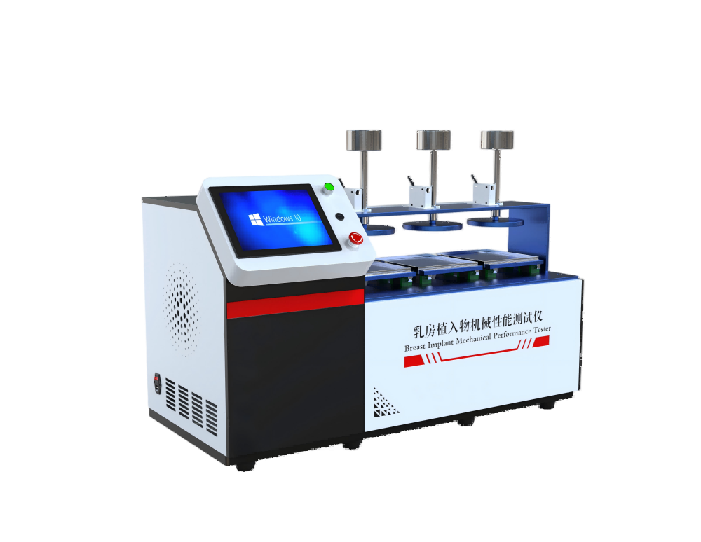 高配版乳房植入物机械性能测试仪