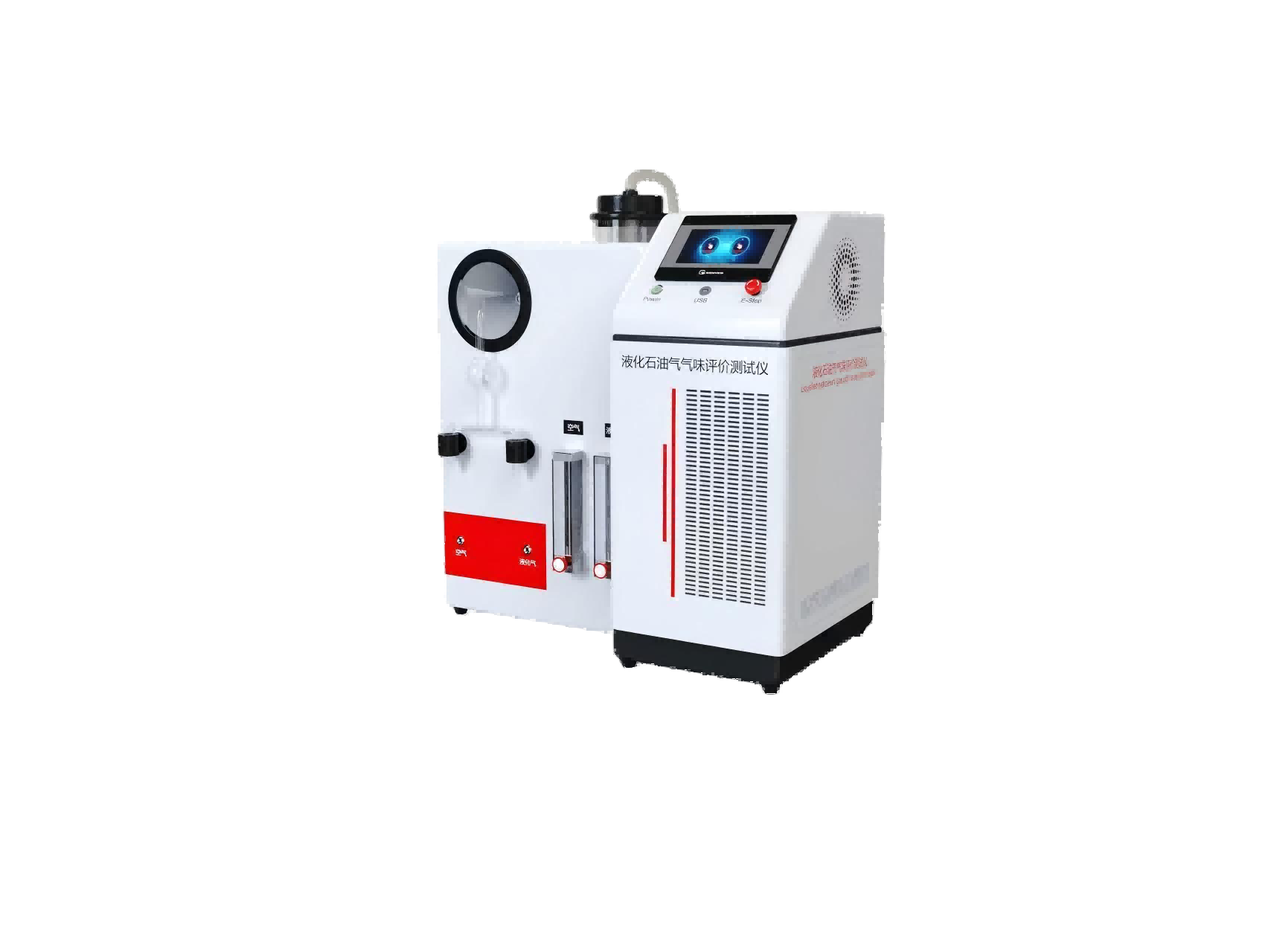 液化石油气气味评价测试仪