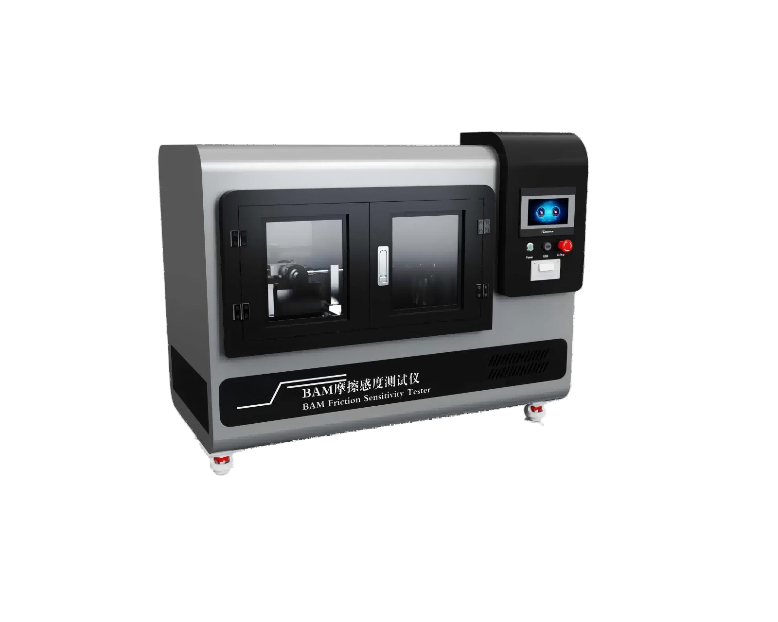 BAM摩擦感度仪