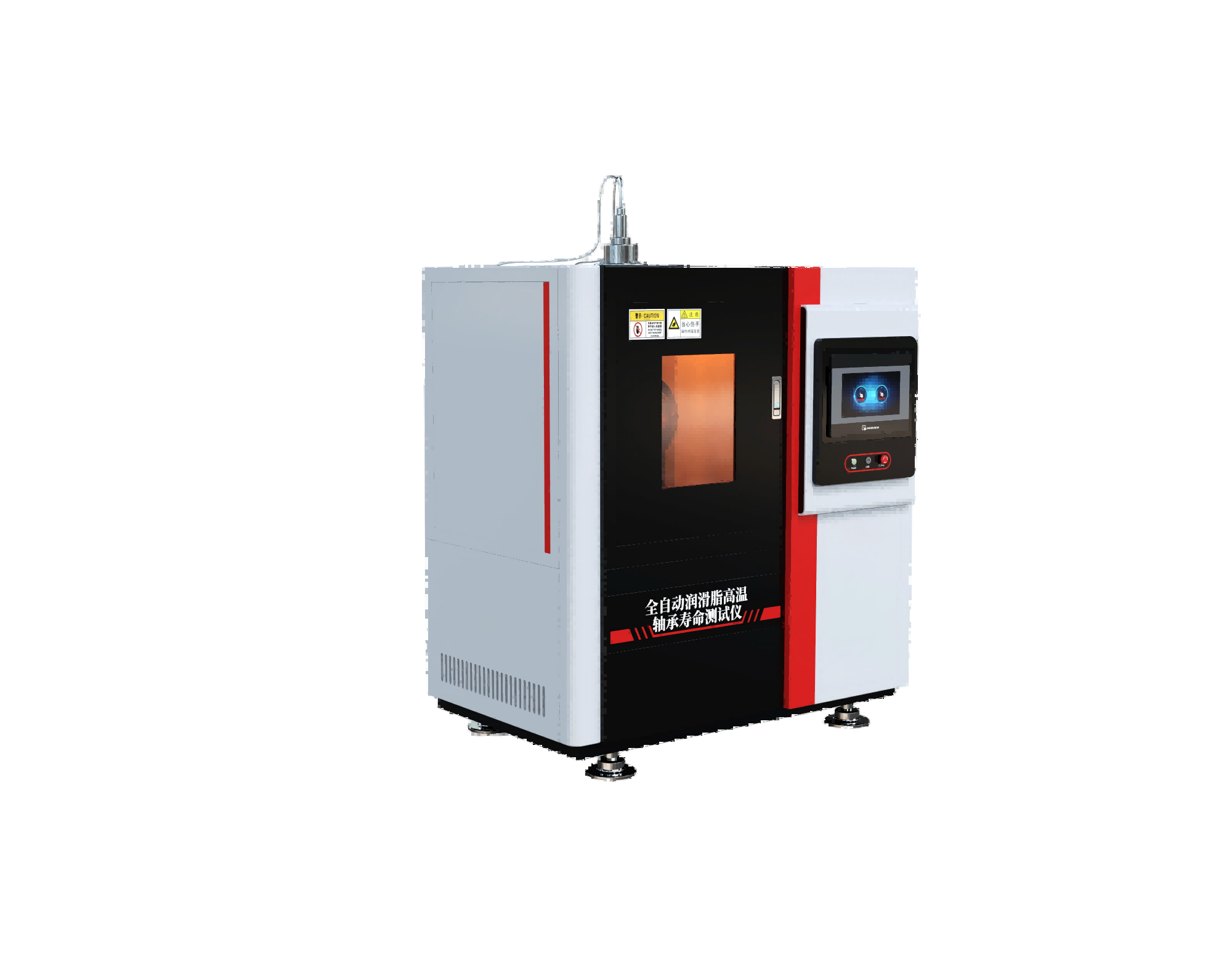 全自动润滑脂高温轴承寿命测试仪