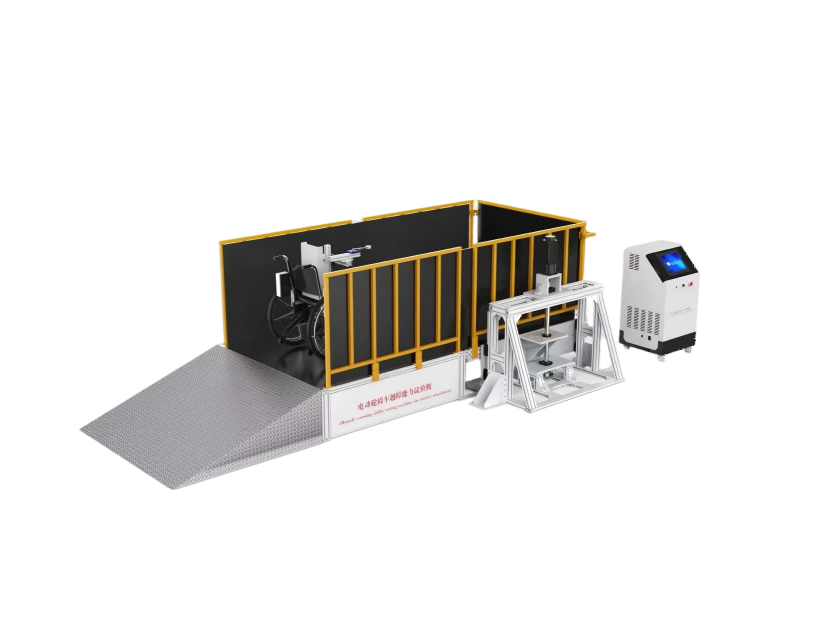 电动轮椅车越障能力试验机