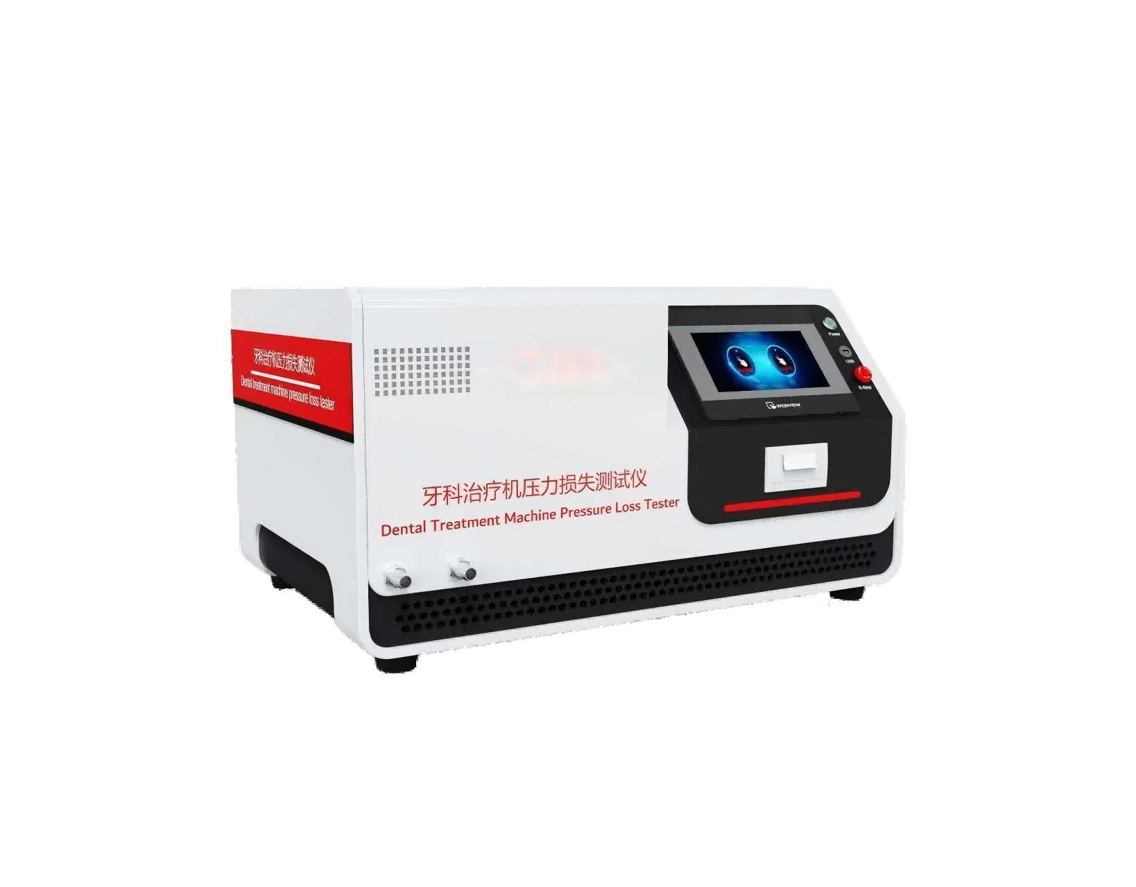牙科治疗机压力损失测试仪