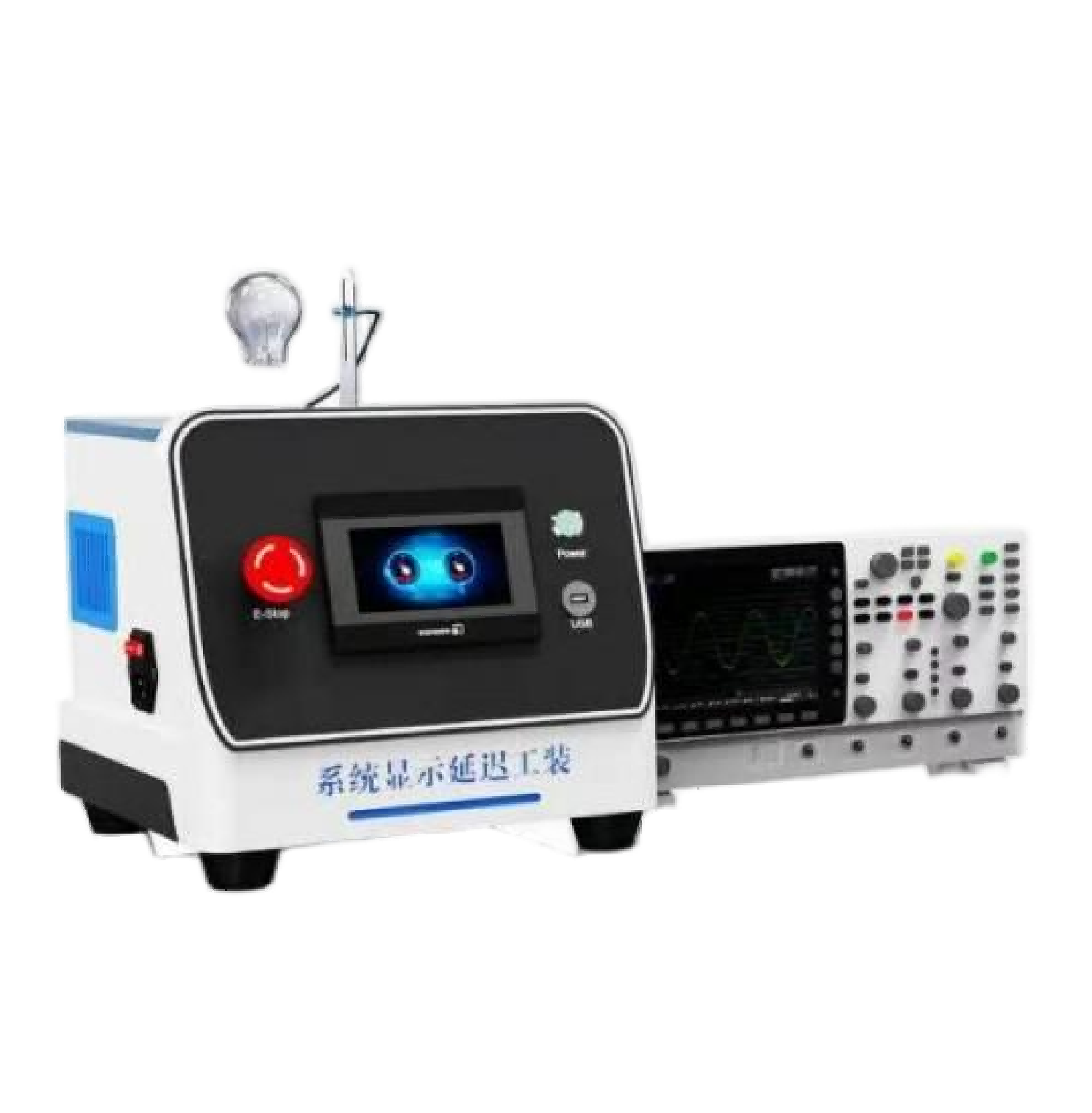 系统显示延迟工装
